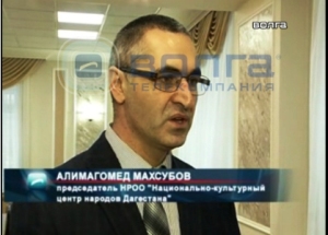 Сюжет ТК "Волга"